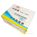 /msite/products/detail/productid/62258630/id/1501752.html
